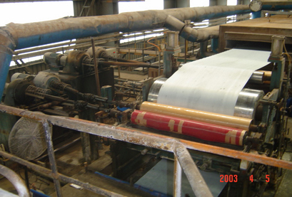 Painting machine for steel coil
